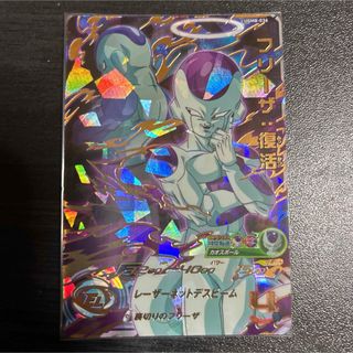 ドラゴンボール - 美品！ドラゴンボールヒーローズ フュー少年期の通販