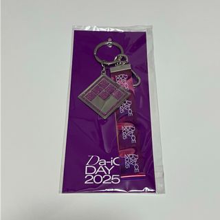 Da-iCE - ♡花村想太 scene ピンバッジ♡の通販 by みゅん's｜ダイス