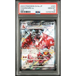 ポケモン - ニャスパー ニャオニクス ポケキュンの通販 by あんこもち