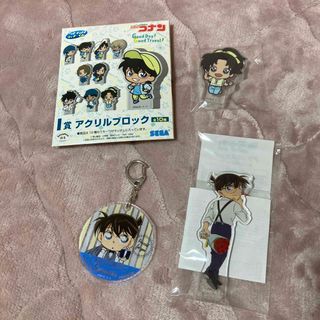 名探偵コナン - 江戸川コナン 工藤新一 MRPの通販 by オレンジ's shop