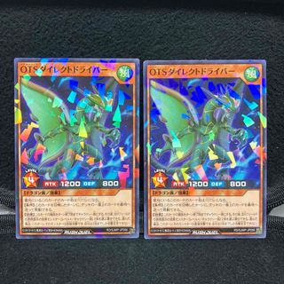 遊戯王 - 遊戯王 初期 ブースター 砂の魔女 サンドウィッチ ノーマル