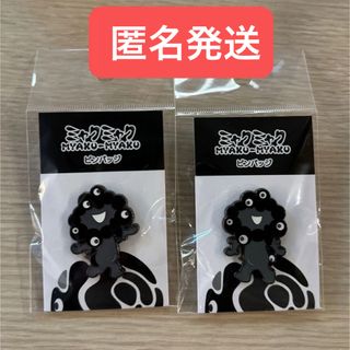 万博 タイ パビリオン ピンバッジ 2025 プームジャイ ロゴの通販 by