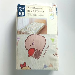 CELINE セリーヌ シングル フラットシーツ 新品の通販 by ぽん's shop