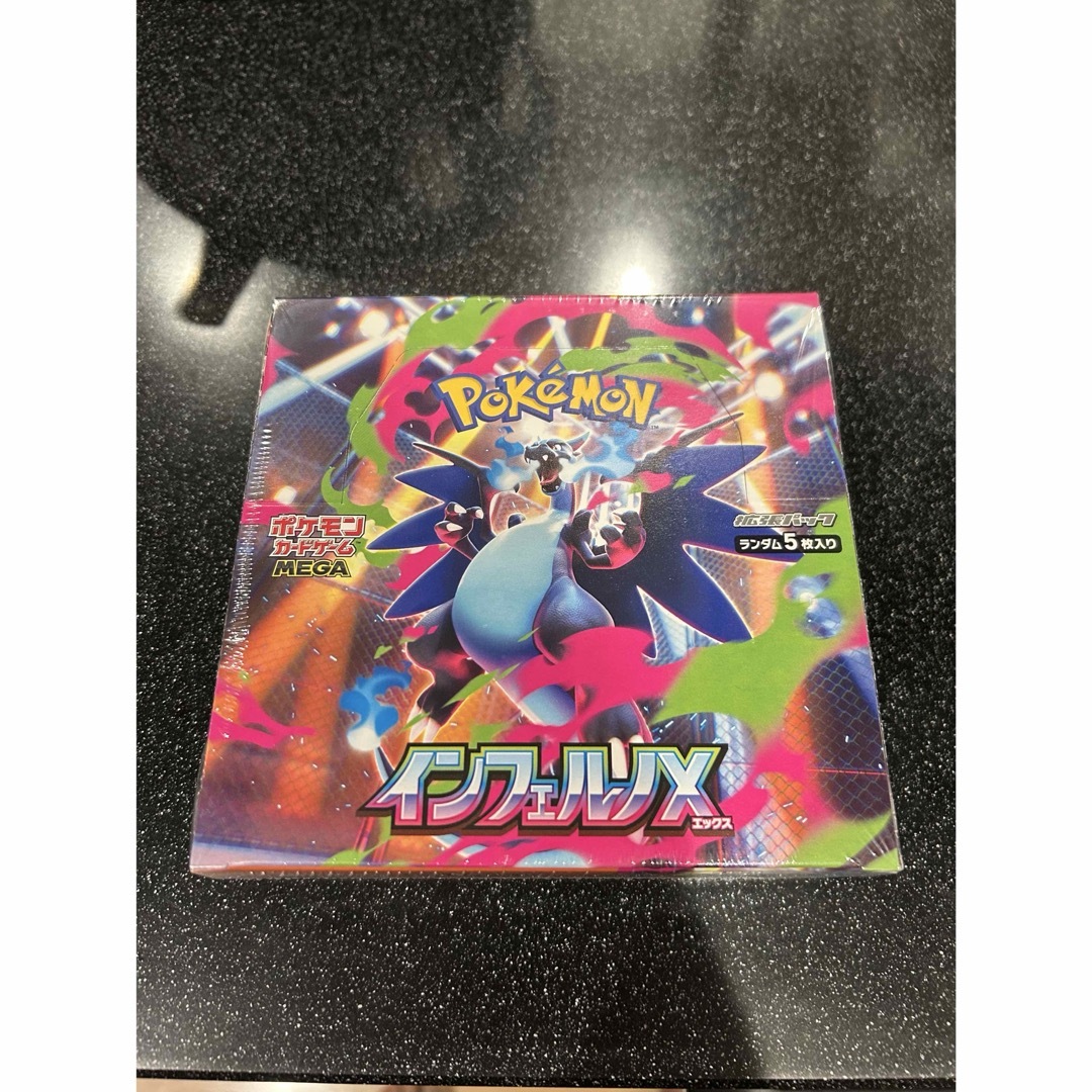 ポケモン - ポケモンカード MEGA 拡張パック インフェルノX BOX