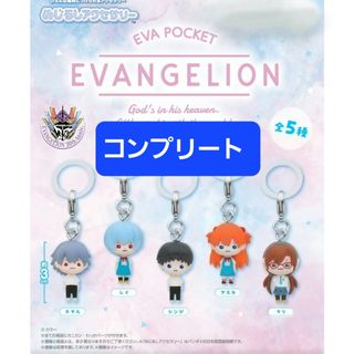 フルーツゾンビ コンプリートセットの通販 by Moepi shop:)｜ラクマ