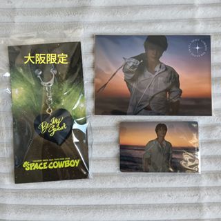 EXILE TRIBE - 瀬口黎弥 扇子 メンプロの通販 by shop｜エグザイル