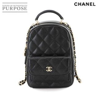 CHANEL - シャネル ノベルティ リュックバッグ 未使用品 2日間限定SALE