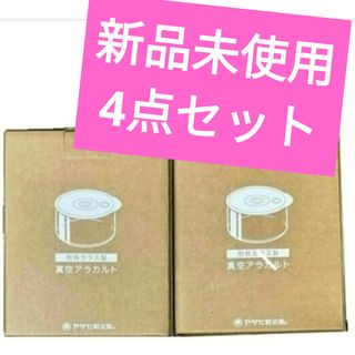 新品未使用］Tupperware タッパーウェア 10キロキーパーの通販 by nom