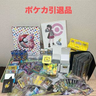 ポケモン - メガドリームEX バラパック 20パックの通販 by かずー's