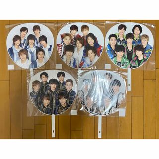 Kis-My-Ft2のフリマアイテム一覧