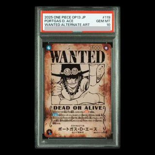 ONE PIECE - ワンピースカード 15枚 2013年の通販 by manamana's shop