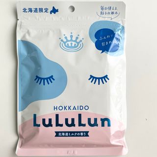 GUERLAIN - お値下げ！ゲラン ポーチ&アベイユ ロイヤル バンテージ