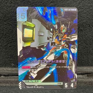 BANDAI - 金色のガッシュベル THE CARD BATTLE テッドvsアースの通販