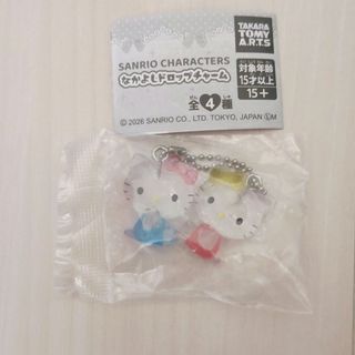 ハローキティ - 常盤木学園 ハローキティ キティ 新品未使用 未開封の