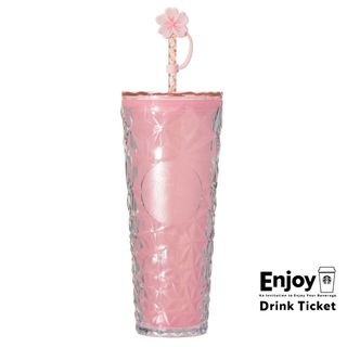 Rady - Rady リゾートフラワー 遊園地マーブル クリアボトルタンブラー