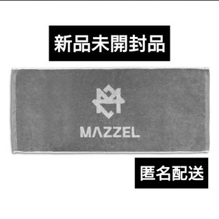 Mr.Children ファンクラブ会員20周年目継続特典品 マグカップの通販 by