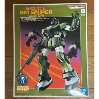 Honda CR-Z ダークピューター・メタリックの通販 by 赤と黒43's shop