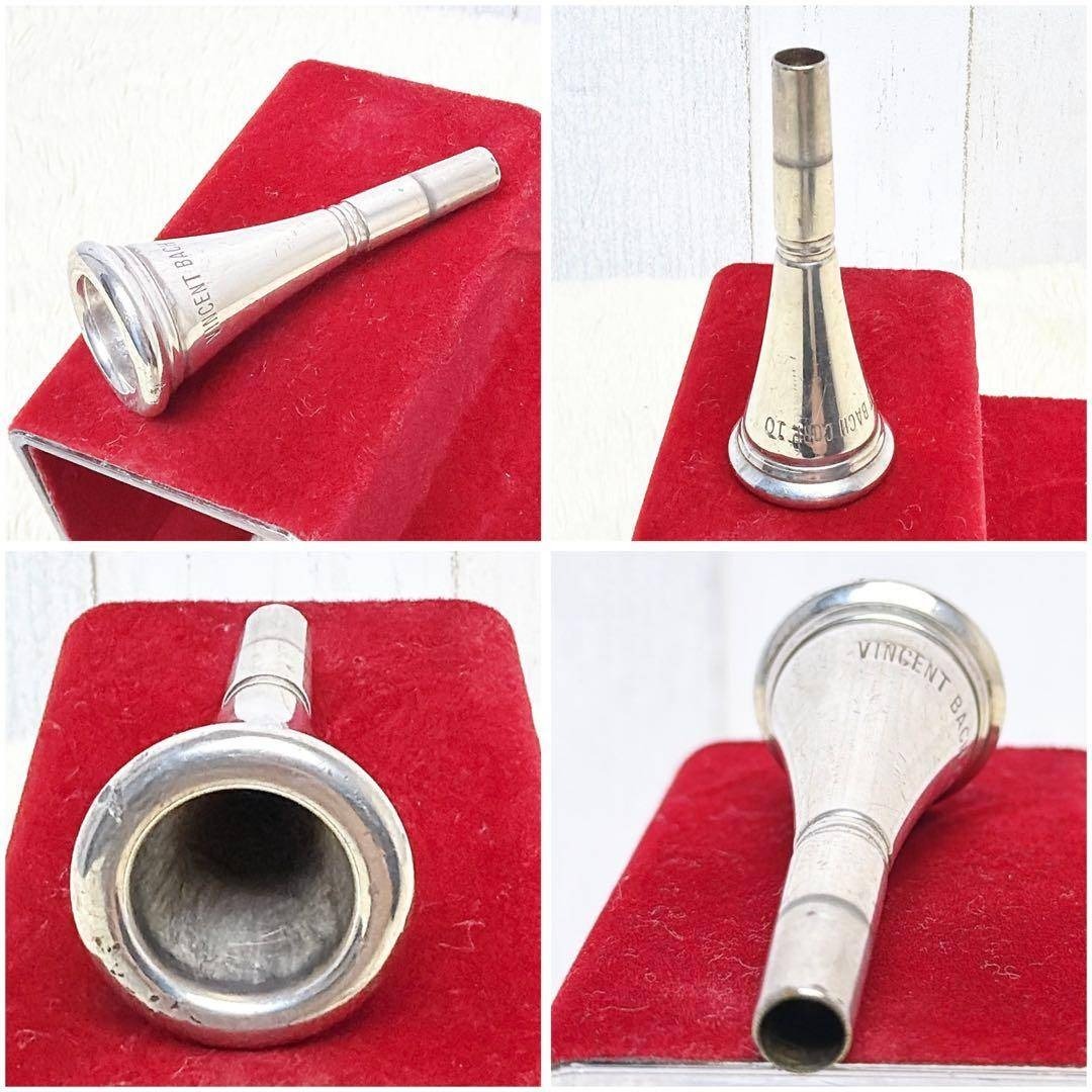 ヤマハ - YAMAHA ヤマハ YHR765G フルダブルホルン マウスピース付きの