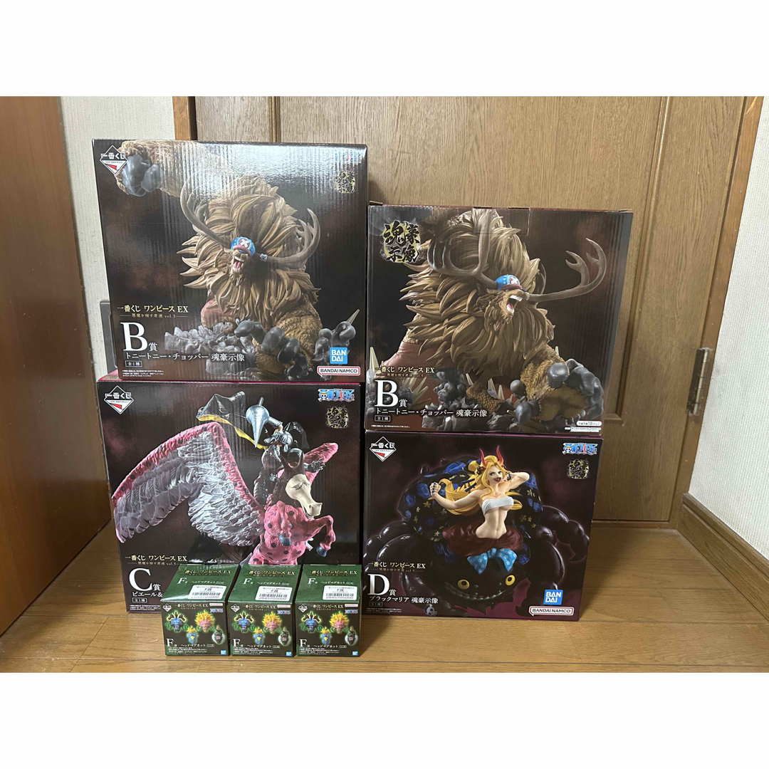 ワンピース 一番くじ ガンフォール ブラックマリア チョッパー