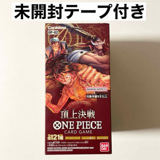 ONE PIECE - 未開封未サーチ テープ有 ワンピースカード 謀略の王国