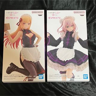 BANPRESTO - 学園アイドルマスター 学マス プライズ ちびぐるみ