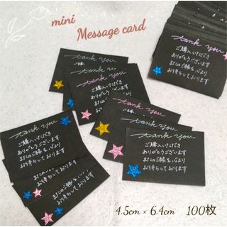 還暦祝い♡寄せ書き、色紙飾り、カード作り、アルバム飾り(844k)の通販