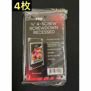 紫咲シオン 活動二周年記念グッズ ラバーマット プレイマット