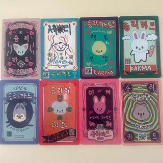 Stray Kids - StrayKids『DO IT』sony music特典 バンチャンの通販 by