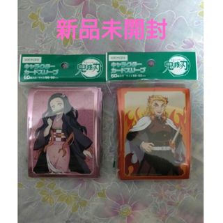 現場猫 仕事猫 スリーブ 新品未開封 くまみね ヨシ！の通販 by ginkei