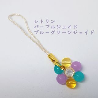 ♡再入荷♡【新品】お花ニコちゃん クリアビーズ スマホ ストラップ