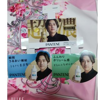 超特急 リョウガ サイン 生写真の通販 by のらねこショップ@次回発送1