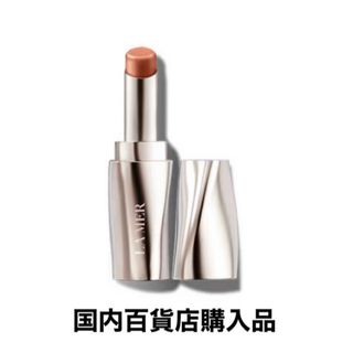 Yves Saint Laurent Beaute - イブサンローラン ヴォリュプテシャイン