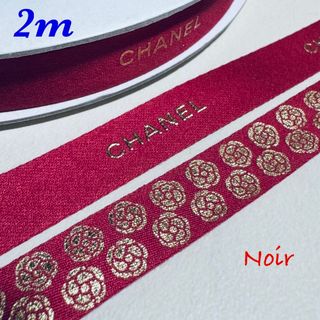 CHANEL - CHANEL ハンガー 3本セットの通販 by .｜シャネルならラクマ