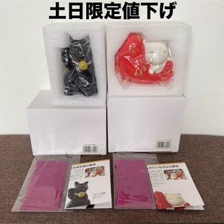 Maison Margiela（旧Maison Martin Margiela） - メゾンマルジェラ