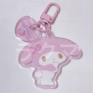 マイメロディ - 【最終値下げ】【激レア】マイメロディ コンテナ