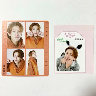 深田竜生のフリマアイテム一覧