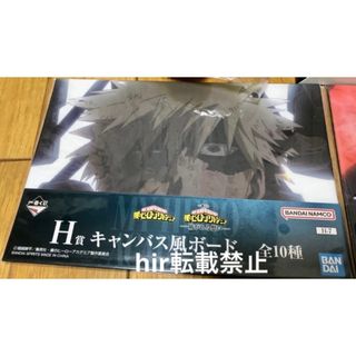 μ'sキャスト9人直筆サイン入り複製原画 」 Loveca＋100P交換品の通販