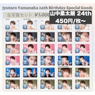 CORTIS ユニバ 特典 トレカ コンプ コルティスの通販 by クママ's shop