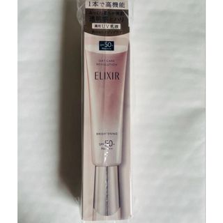 ELIXIR - 【新品・未開封】資生堂エリクシールアイブローペンシル
