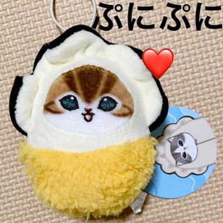 バムケロ】ヤメピ おじぎちゃんぬいぐるみセットの通販 by I am me｜ラクマ