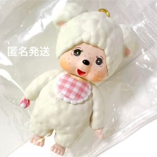 Sekiguchi - スウィートシュガー モンチッチ やわらかL 男の子の通販