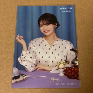 乃木坂46 - 乃木坂46 林瑠奈 生写真 まとめ売り②の通販 by 100mega