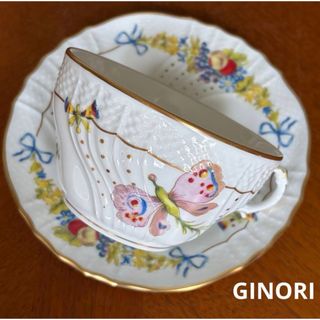 Starbucks - スタバ バレンタイン2023 ビーズハンドル耐熱グラスマグの