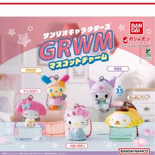 イナズマイレブン ぬいぐるみ 霧野蘭丸 神童拓人の通販 by おやつ's