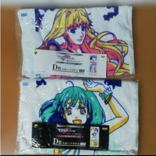 BANPRESTO - お得な4種セット♥アイドリッシュセブン ダイカットハンド