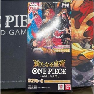 ONE PIECE - モスバーガー 福袋 ワンピース カードゲーム 未開封品 の