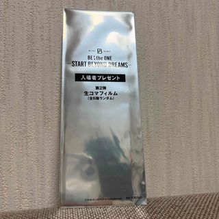 K様専用＞ジャスティンビーバー サイン 2枚セットの通販 by りったんの