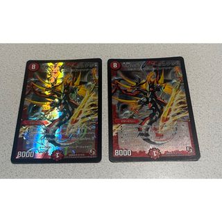 デュエルマスターズ - 無限改造デッキセット ジョーカーズスリーブ 40