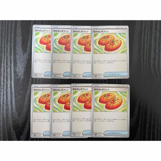 ポケモン - スカーレットex バイオレットex 2パック 【新品未開封