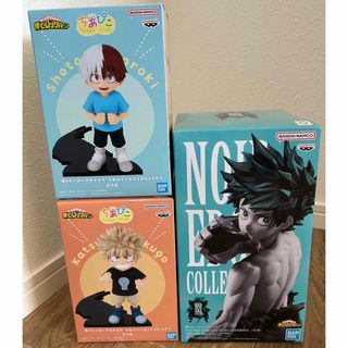 BANPRESTO - 『ガチアクタ』 VIBRATION STARS 2種セットの通販 by